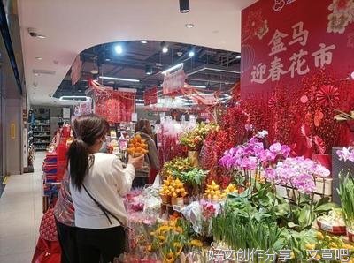 “云上花市”留住年味