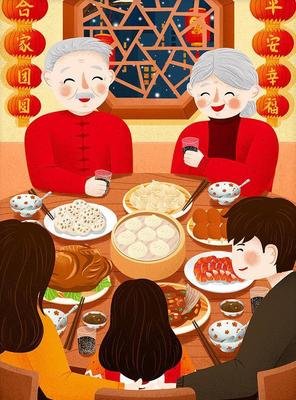 迎牛年这顿团年饭