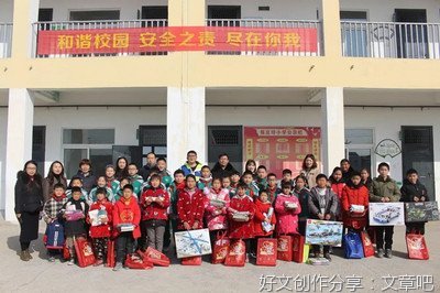 暖心纸条凝聚文明新风