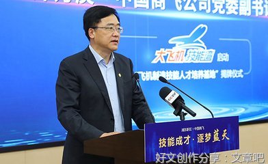 激励培育更多技能人才