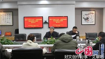 ——论学习贯彻总书记在全国劳动模范和先进