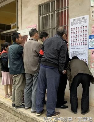 让失信人无处遁形