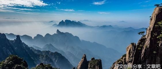 闪耀新时代的愚公精神