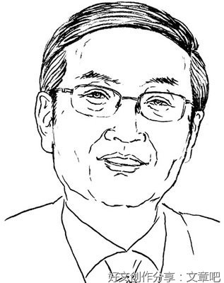 文明旅游大家谈