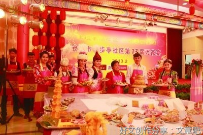 让志愿服务成为青少年们的日常习惯
