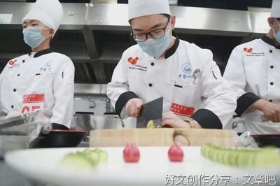 学习许程聪奋斗出彩人生