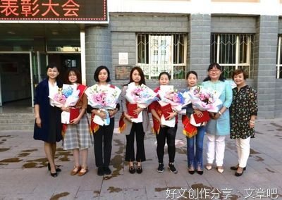 致敬默默耕耘的老师