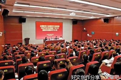 大力打造高素质教师队伍