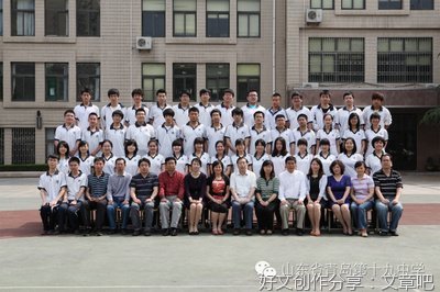 默默耕耘的老师