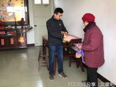 送温暖 接地气惠民生