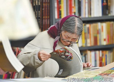 阅读无处不在