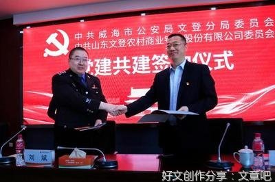 奉献社会 回报人民