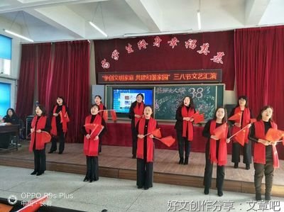 共建文明家庭