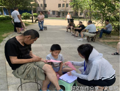 防范学生溺水