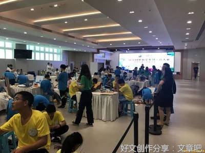 大胆质疑 勇于探索