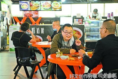 让使用公筷公勺成为“新食尚”