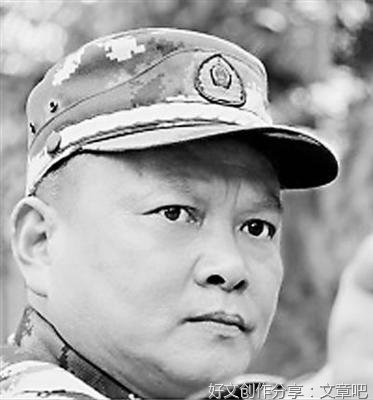 军人本色