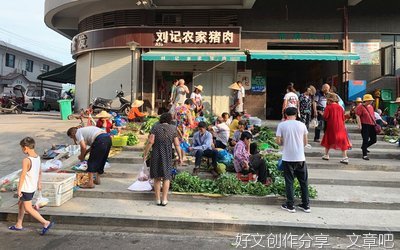 “烟火气”中讲文明