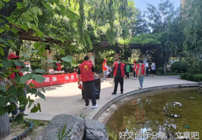让文明健康生活方式成为“常态”