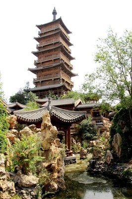 生态小公园