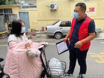 “一盔一带”是对自己和家人负责