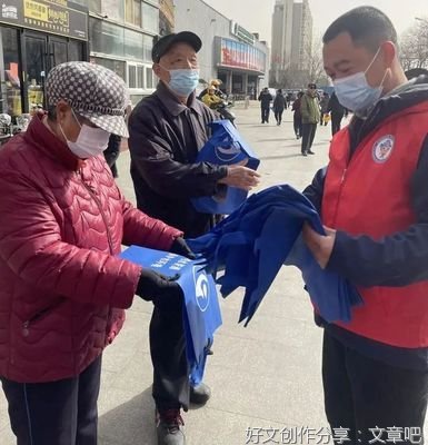 弘扬节水风尚助力社会文明