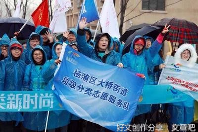 健康生活方式成为“常态”