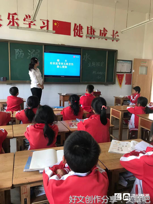 全面排查学生溺水隐患点