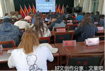 激发文明健康家庭的创建动力