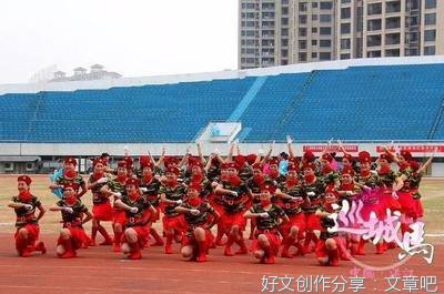 打造干净卫生文明和谐新湛江
