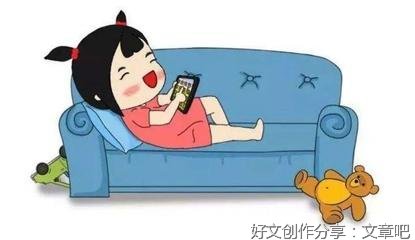 未成年人要提高网络素养