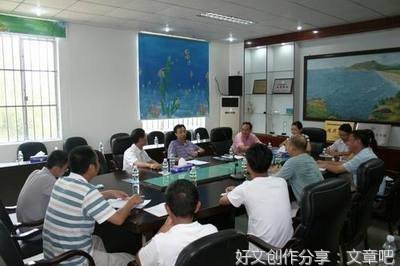 善待海龟 保护海洋