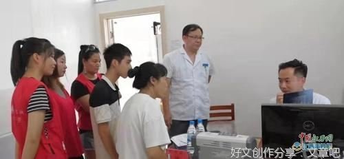 志愿服务 让爱相伴