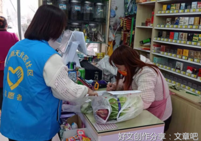 推进垃圾分类工作贵在坚持