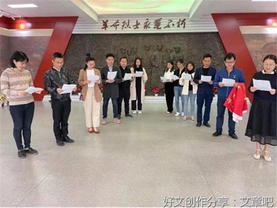 “云祭扫”一样“走心”