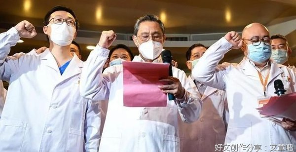 抗疫精神有力量