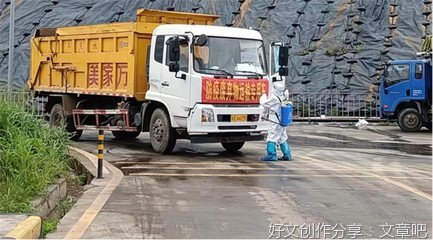 驰援湖北展现湛江的责任担当