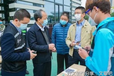 复工复产 政府支持不可少