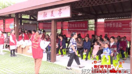 融入传统节日