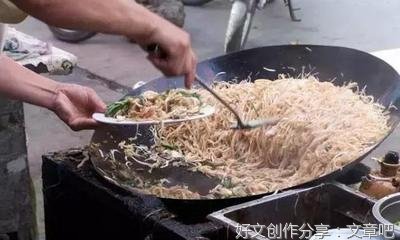 湛江人的故事