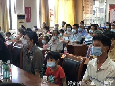 给留守和困境儿童更多关爱