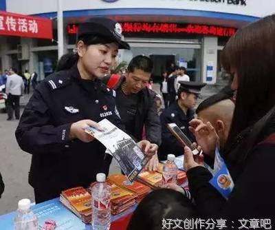 “党建＋创文”双提升