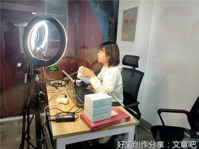 共筑良好网络环境
