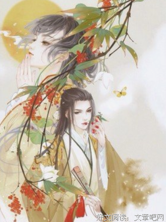 若是爱，狠狠爱，可惜那时不懂爱情！