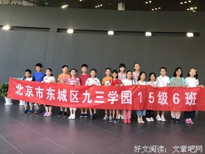 “习惯性防卫”，阻碍你成长的，有可能是这一点