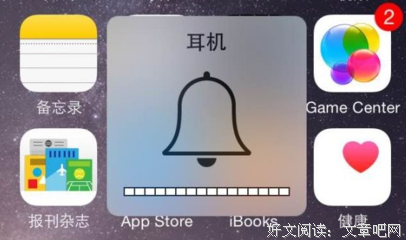 买了两次耳机，又退了两次……