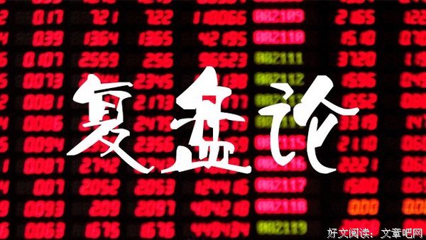 复盘我的2020年目标，让我汗颜，新年新气象，Flag永不倒，新年继