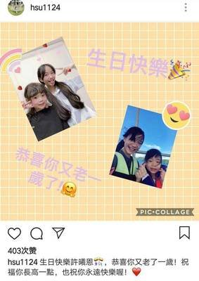 看到三个时髦大姐，原来关注点在这里！