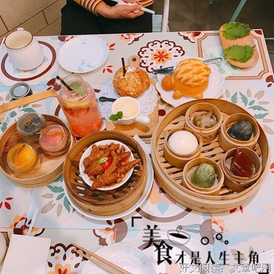 小确幸