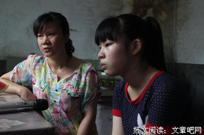 苦命娃两个妈